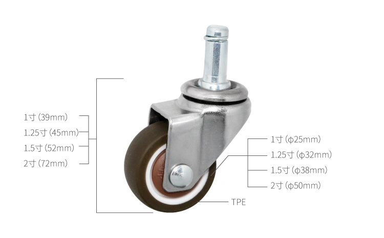 Benyu Caster Wheel TPE 1inch to 2inch with Single Bearing in Gray for Furniture